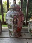 Chinese Porcelain 3-piece Vase   Lidded Jar Set Floral Bird  Red Base Mark
