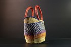 African Bolga Basket Handwoven Tote Red Leather Handle Colorful Decor-g5631