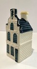 Klm Airlines Blue Delft Amsterdam 1575 House   20 - Empty