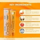 Carot  s Skin Brightening Cream   1 7 Fl Oz   50 G   Helps To Remove Pigments    