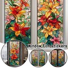 Church Flower Stained Glass Window Film Waterproof Sunscreen Frosted Stickers