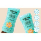 Weightless Hydration After Sun Lotion With Aloe  6fl Oz Twin Pack  Lotion  Mo   