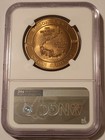 1959 Oregon Statehood Centennial So-called Dollar Medal Hk-559 R2 Ms67 Ngc