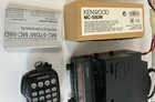 Kenwood Tm-642a Fm Multiband 144 220 Mhz Vhf Uhf Mobile Ham Radio