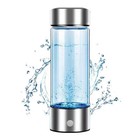 Hydrogen Rich Generator Water Cup Alkaline Ionizer Maker Bottle Anti-oxidation