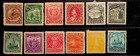 Salvador Sc 159-70 H lh Issue Of 1897 - Complete Wmkd Set