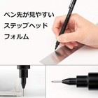 Pentel Drafting Pencil Graph For Pro Mechanical Graphite Pencil Black  0 5mm
