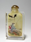 Chinese Snuff Bottle Set Reverse Painted Crystal Glass Flaws Defects
