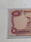 1979 Nicaragua 10 Cordobas Banknote Series E P  134