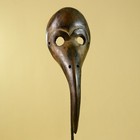 African Mask Bird Hand Carved Wood Tribal Wall Art Vintage Decor Folk Art-g6462