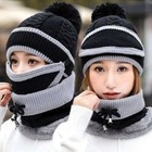 3 In 1 Womens Knit Beanie Hat Fleece Lined Winter Scarf Mask Set Snow Caps Gifts