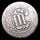 1858 Silver Three Cent Piece 3cp ---- Nice Coin ----  010z