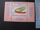 Indonesia Stamp Miniature Sheets Set Scott   747a-748a Never Hinged Unused