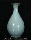 8 4  Old Chinese Ru Kiln Blue Glaze Porcelain Fissure Crack Okho Spring Bottle