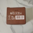 Laneige Lip Sleeping Mask Intense Hydration Hot Cocoa   Brand New             