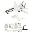 1 72 Scale 27cm Us Navy F-14 Tomcat Fighter Fleet Defense Interceptor Model Kit