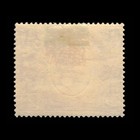 Kenya   Uganda  Scott 30  George  1922  Mh  117035