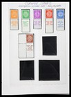 Israel 1948-1960 Mainly Mnh Overcomplete Stamp Collection