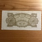 Wwii Japanese Occupation Currency Burma - 1942 Half Rupee Unc P 13b