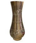 Beautiful Vintage India 8    Etched Brass Vase 300a