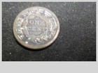 1847 Braided Hair Large Cent