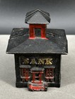 Vintage Cast Iron J   E Stevens Bank With Cupola Still Coin Bank