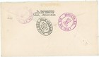 Afghanistan Sc 327  320  322a  330a  365 Scarce-kaboul-25 8 50-registered-very S