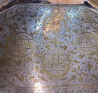 Antique Islamic Middle Eastern Hand Chased Tray With Writing Silver   Gold 20    W