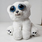 Feisty Pets Karl The Snarl Polar Bear Plush Stuffed Animal Toy