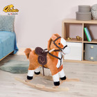 Qaba Kids Plush Toy Rocking Horse Ride On Brown