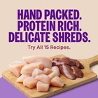 Wellness Core Signature Selects Shredded Adult Wet Cat Food  Natural  Protein   