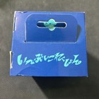 Pokemon Official Card Game Flip Deck Case Vaporeon Eevee Collection Unopened