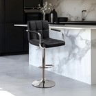 Adjustable Height Swivel Bar Stool Black Pu Leather Seat Backrest