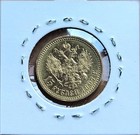 Gold 15 Roubles 1897         imperial  Nicholas Ii 