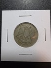 1972 Egypt 5 Qirsh  piastres  Coin Km a427