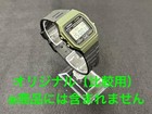 Casio F-91w F-91wm-3ajh Customization  High-brightness Led Replacement And Other