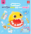 2025 New Pinkfong Baby Shark Brushing Teeth Talking And Singing Toy korea