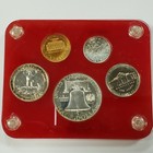 1961 United States Gem Proof Set Cameo Franklin - Unique Plastic Holder - X5623