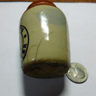 Pictorial Pottery Creamer