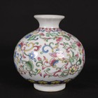 3 58  A Pair Chinese Enamel Porcelain Handpainted Exquisite Pomegranate Vase