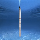 1 Inch Outlet Farm Submersible Pump Deep Well Pump Irrigation Water Pump 370w