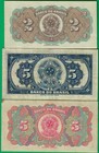 Brazil 2   5 Mil Reis L 1923  P111 au   112 au     113 vf 