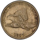 1857 Small Cents Flying Eagle Pcgs Xf-40 Flying Eagle