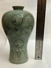 Vintage Celadon Korean Immortality Vase Cranes And Clouds Green  Crackle Signed