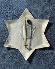 Obsolete vintage Wabash Railway Railroad Police Badge   729
