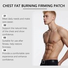 Men Chest Patch Skin Friendly Breathable Elastic Daily Care Pad