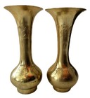 2 Vtg 1970s Handcrafted Etched India Brass Bud Vases Pedestal Base Flared Top 5 