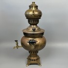 Vintage Brass Turkish Garanti Samovar Tea Set Tray Saucers Spoons Bellows 18 