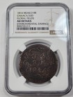 1814 Mexico Oaxaca 8 Reales Sud Ngc Au Certified Scarce Type Nice  m442