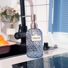 16 Oz Diamond Pattern Glass Soap Dispenser  Kitchen And Bathroom Refillable Soap